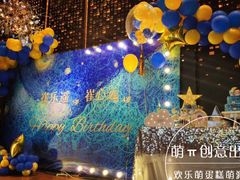 -卡比儿童蛋糕·心意定制·低脂零卡糖动物奶油FancyBALLOON(滨海店)