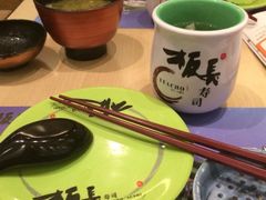 iphone_upload_pic-板长寿司(海港城店)