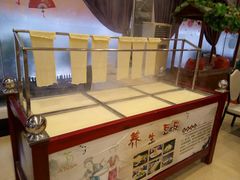 -田园小观园(武大店)