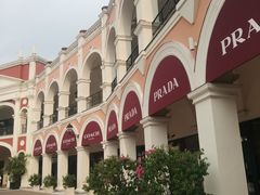 -佛罗伦萨小镇广佛名品奥特莱斯(疏港路店)