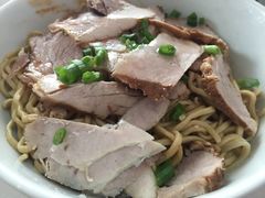 -非遗·爱西干面(小公园总店)