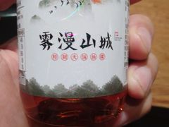 -雾漫川城重庆火锅(上和商业广场店)