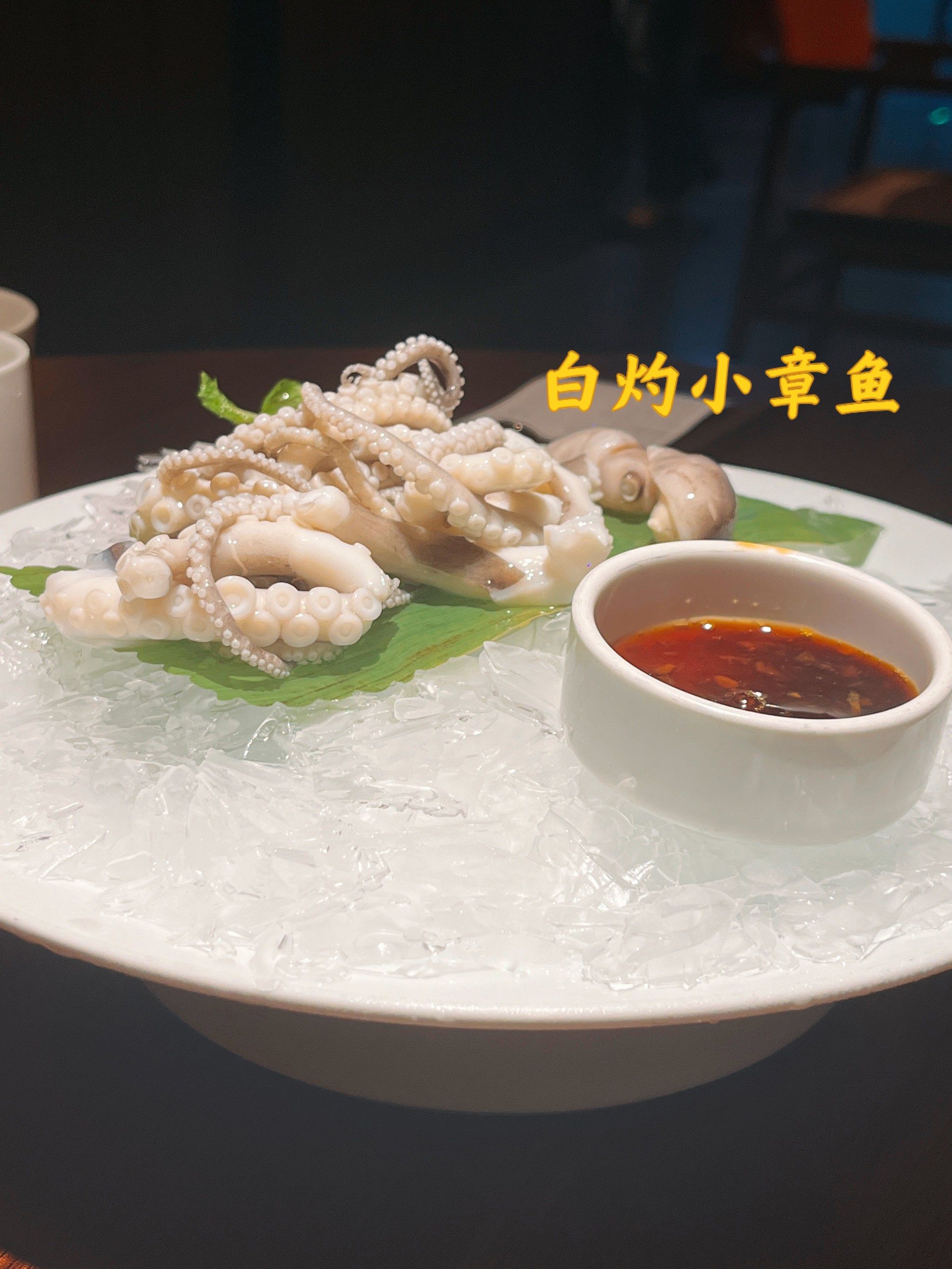 厦门老字号闽南菜～临家