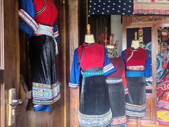 -璞真扎染博物馆