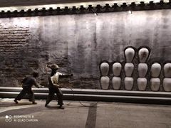 -高老太奶油小攀(新建南路店)