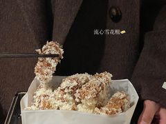 -三出山火锅(万象天地店)