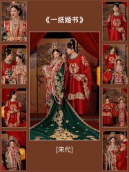 点击看大图 -重庆三毛摄影