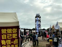 -汇泉广场