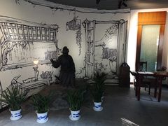 -天目湖山水园