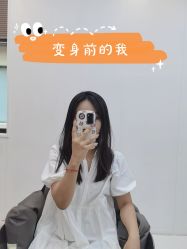 -In Style造型