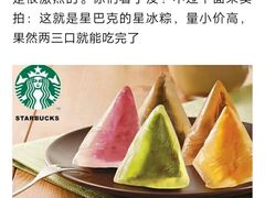 -火锅岛潮牌自助餐厅(天津天佑城店)