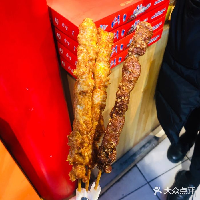 北京稻香村(西单购物中心店)图片