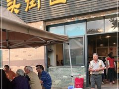 门面-龙头街回族餐厅(蒜村新区农大店)