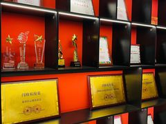 -闫府私房菜·百年鲁菜(恒隆店)
