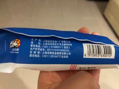 -真老大房鲜肉月饼(南京路步行街店)