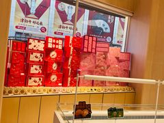 -好利来(南京路一店)