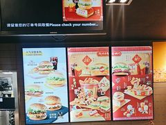 -麦当劳(江湾镇店)