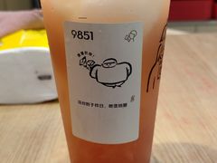 -喜茶(广州天汇igc店)