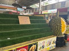 -曼阁市场水果批发市场