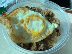 煎蛋-梦山水日本烧肉(五四广场店)