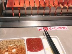 -丰茂烤串(金源店)