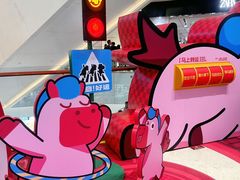 -CityOn熙地港西安购物中心