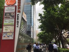 门面-连城·新天地(福华一路店)