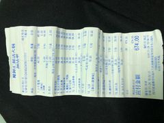 -二荆条·蜀鲜汇城市森林火锅