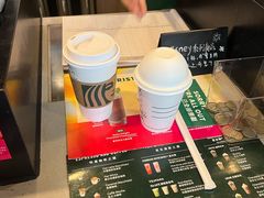 -星巴克(天后庙道店)