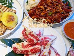 -缘·金家烤鳗鱼(西塔总店)