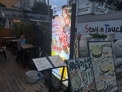 -大米·京都小酒馆·炭烧海鲜·烧鸟(龙口东路店)