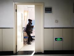 -北京市中关村医院