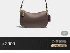 -COACH蔻驰(银泰店)