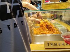 -周小亮丁家坡洋芋(全国总店)