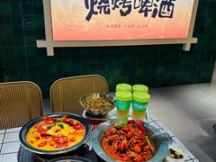 -天河沃尔玛