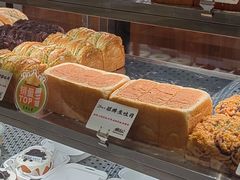 -君之狮子山·轻糖烘焙(松江印象城店)