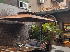 露天位-ChitChat奇洽·Bistro(黎黄陂路店)