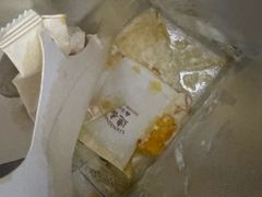 -连杏双皮奶(长沙国金店)