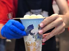 白玉厚制浆撞茶-仙境豆夫(步行街旗舰店)