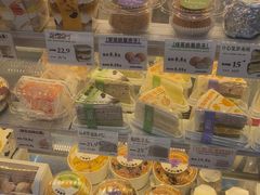-密约(浦沿店)