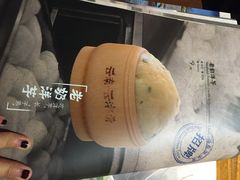 云海肴·云南菜-云海肴·汽锅鸡·云南菜(天津国金汇店)