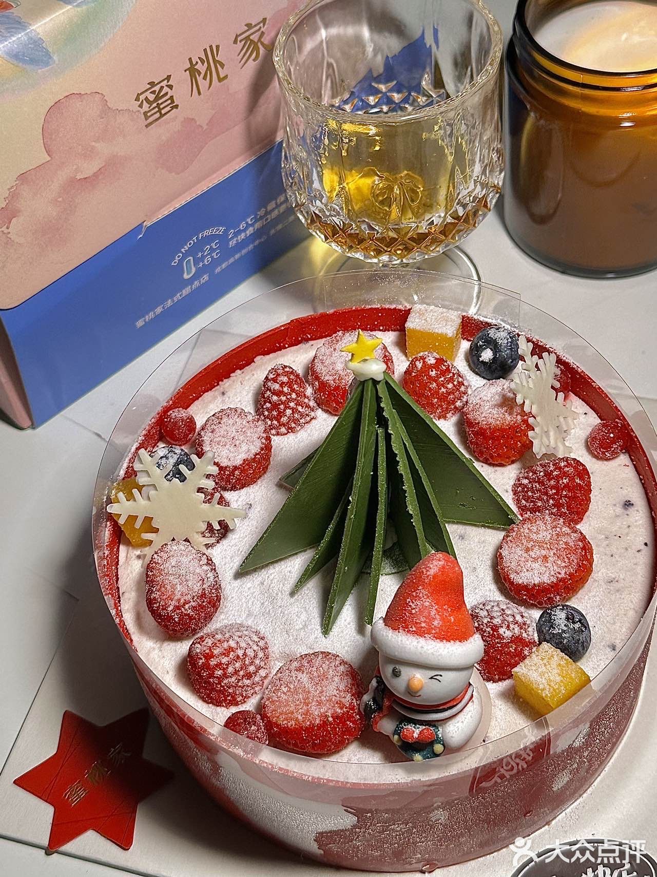 惊喜感满满的圣诞蛋糕🎄