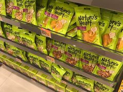 -万宁(机场T1 L7禁区东大堂店)