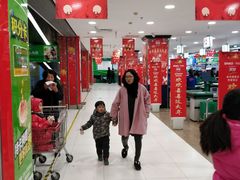 -鑫海韵通大卖场(平谷店)