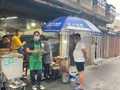 -沙口小炉烧烤