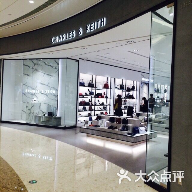 charles&keith(青島萬象城店)圖片 - 第1張