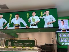 -费大厨辣椒炒肉(太平老街店)