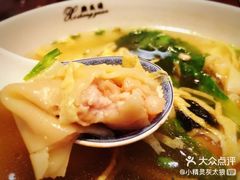 -熙盛源(复兴路店)