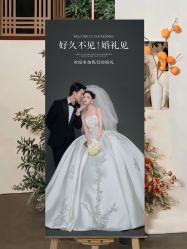 -雅云婚纱摄影工作室旗舰店