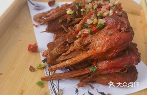 Salted Pepper Duck Head